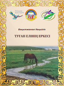Снимок.PNG