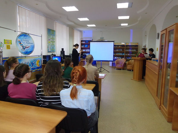 ЦГБ латиница (2).jpg