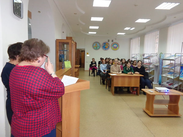 ЦГБ латиница.jpg