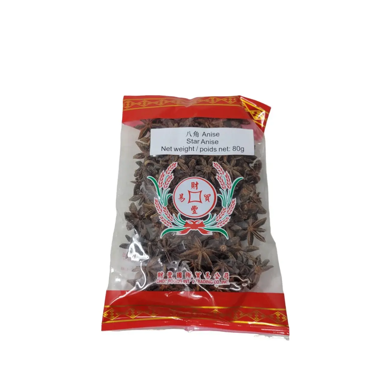 Choysco - Star Anise