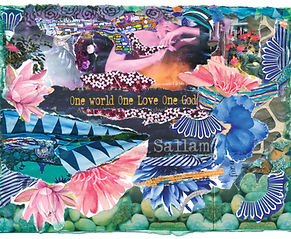 סמדר דהאן קולאז