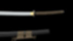 odachi side 2