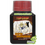 Miniatura: Deeper underground - 250 Ml