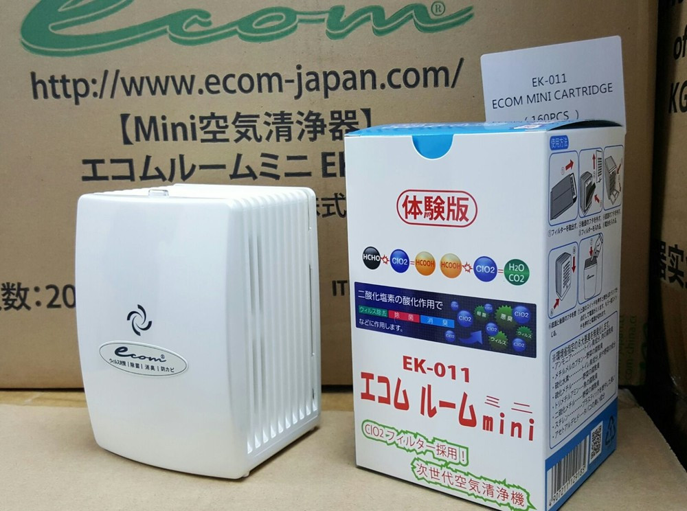 日本Ecom 迷你空氣淨化器 EK-011
