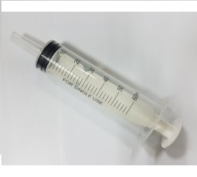 Terumo 餵飼針筒 50mL(20支盒)