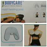 Bodycare保濕電熱墊 （U型）(肩頸膊) - 2