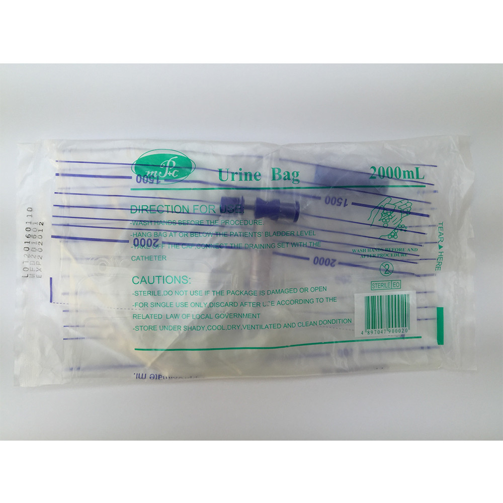 MPC 尿袋 2000cc/10個包