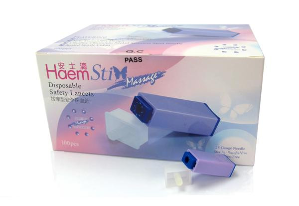 HaemSti 安士滴按摩型安全採血針28G (100支)