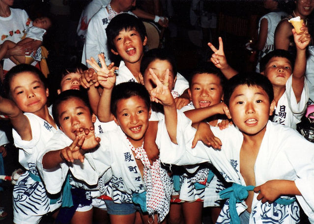 Wonder what they are doing now!.jpg