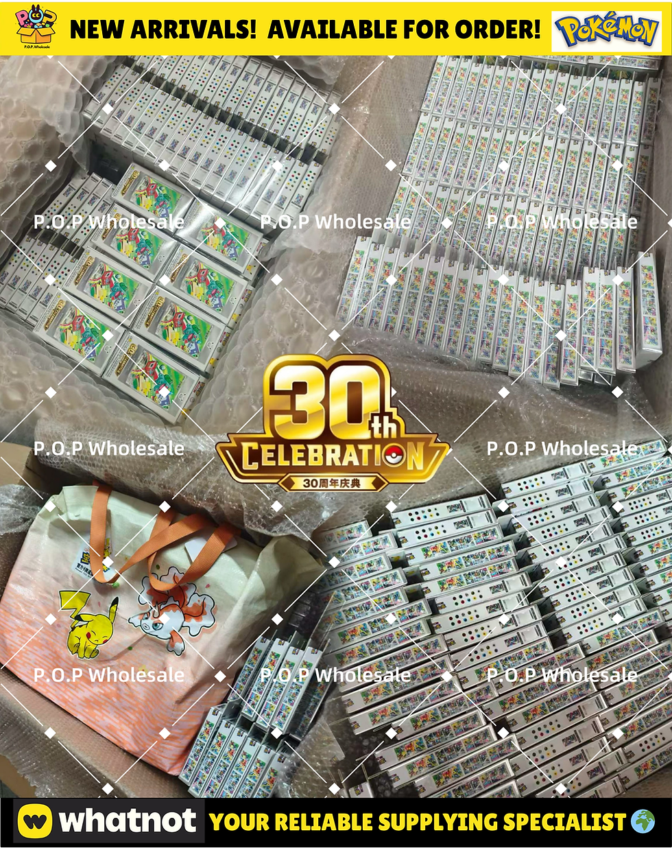 Thumbnail: Pokémon’s Trading Card 30th Anniversary Special Set