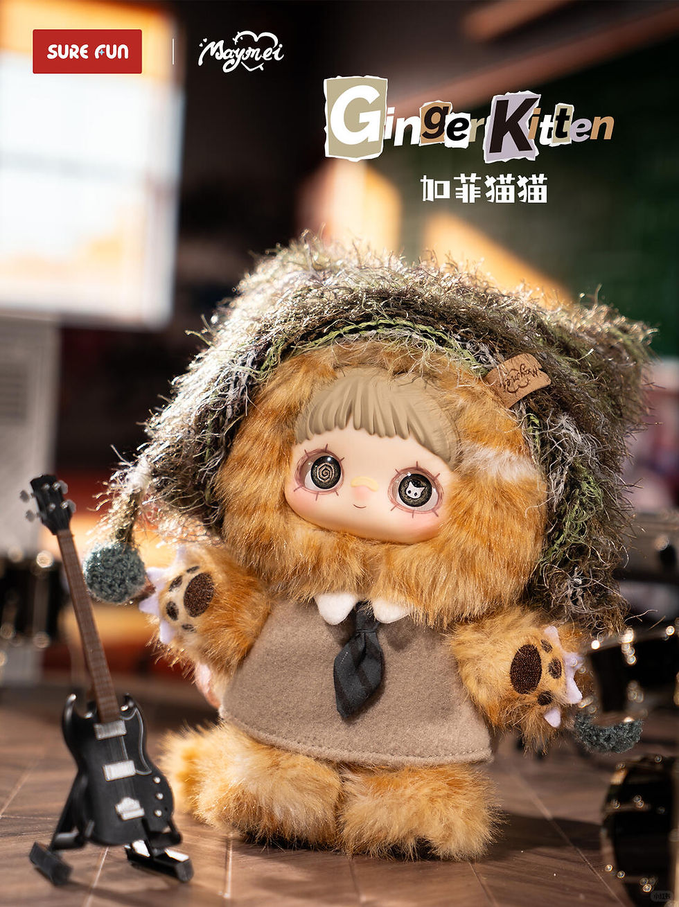 Thumbnail: MayMei Kitten Academy Plush Dolls