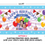 Thumbnail: Ms. Rachel Custom Birthday Banner