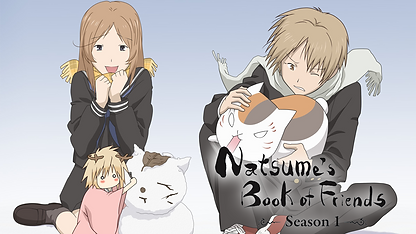 Natsume's Book of Friends.png