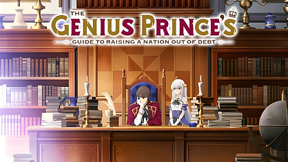 Genius Prince's Guide.png
