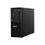 Thumbnail: Lenovo Thinkcentre - Xeon Workstations
