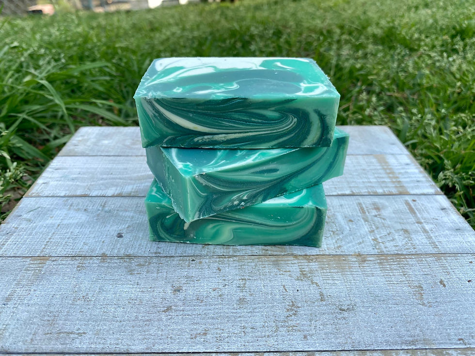 Thumbnail: Rosemary and Mint Soap