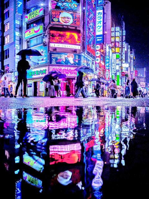 Kabukicho, quartier de l'éveil nocturne