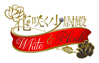 wb_logo.png