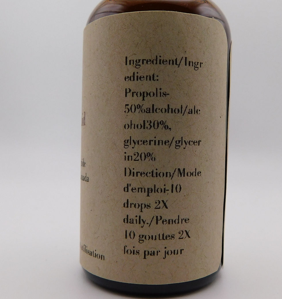 Thumbnail: Propolis Tincture (alcohol base) 30 ml