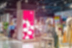 adFrame Poster 100x250 (Ohne Druck)