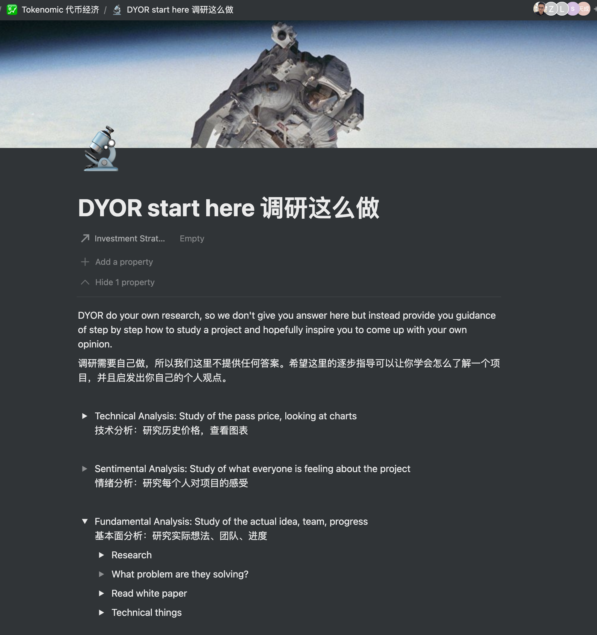 Investment DYOR content media