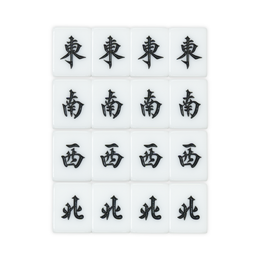 Wind honors tiles from the MY Dòufu mahjong set.