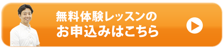 botan.png