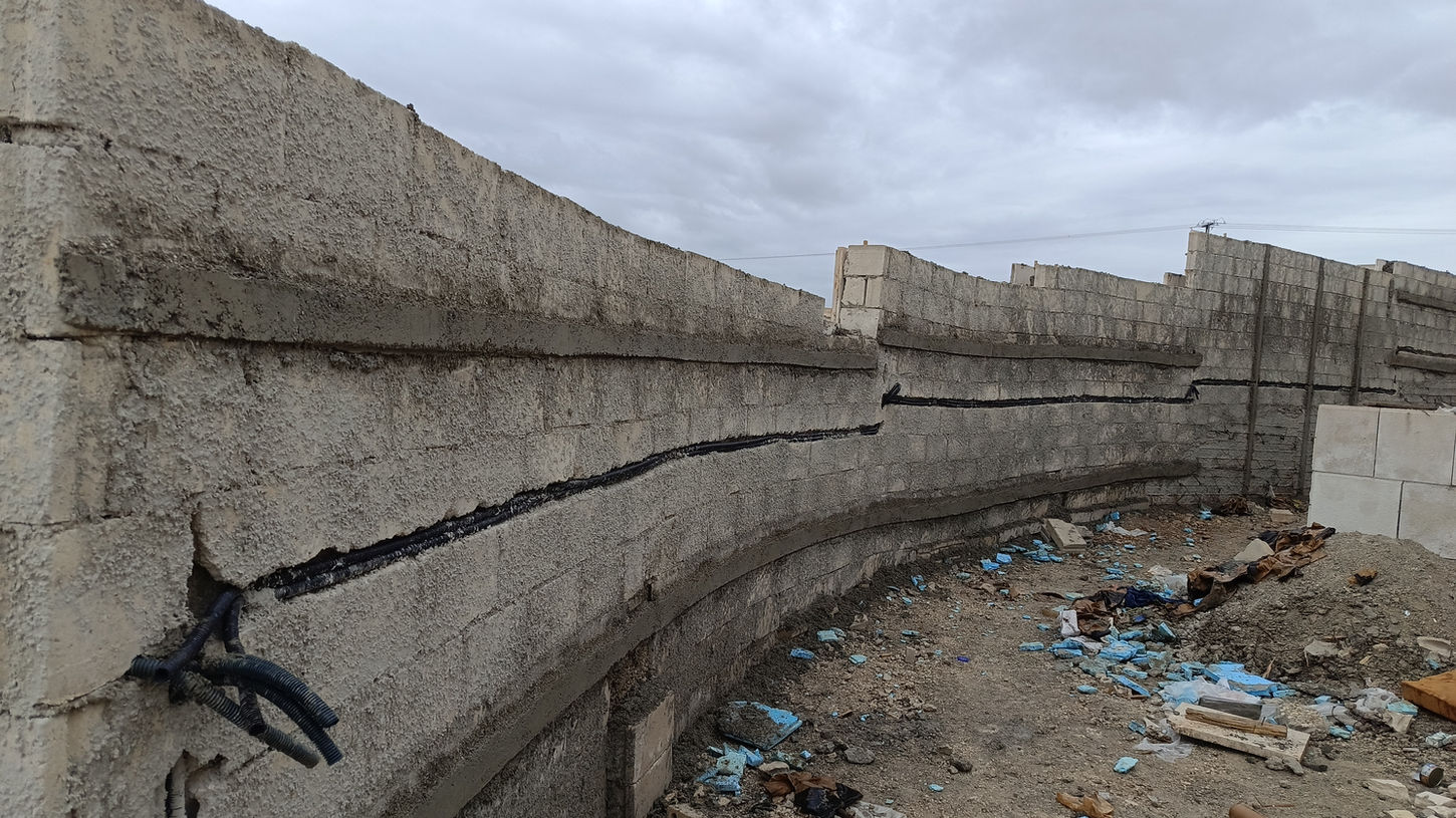 القصارة الخارجية