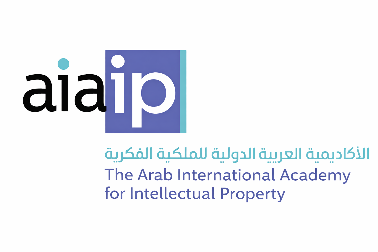 شعار الأكاديمية العربية الدولية للملكية الفكرية
