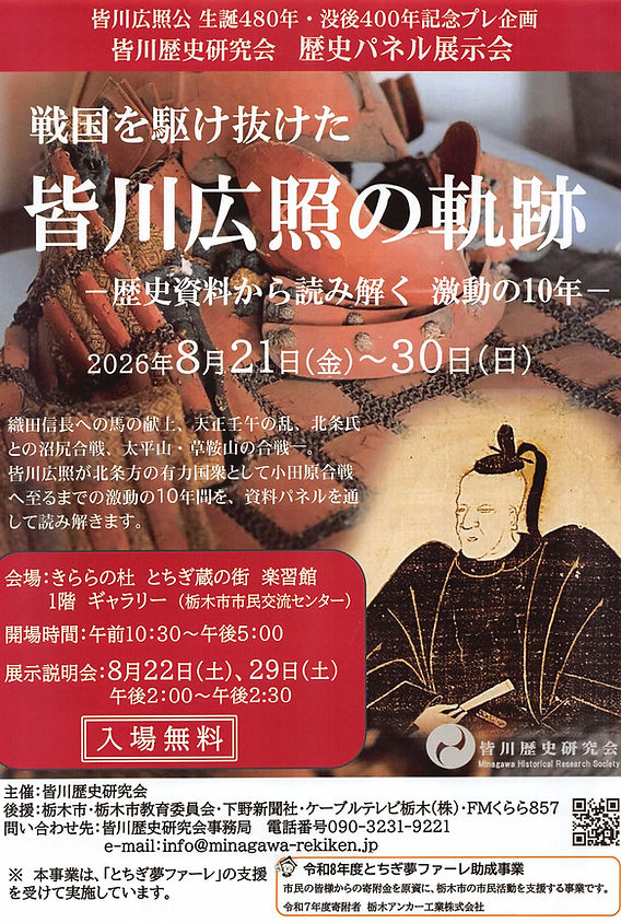 d271cd00f6ebafeb8d0c648d41b69ffe.jpg
