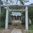 【会員活動報告】藤原秀郷流を訪ねて《13》「船越六郎と二つの神社」
