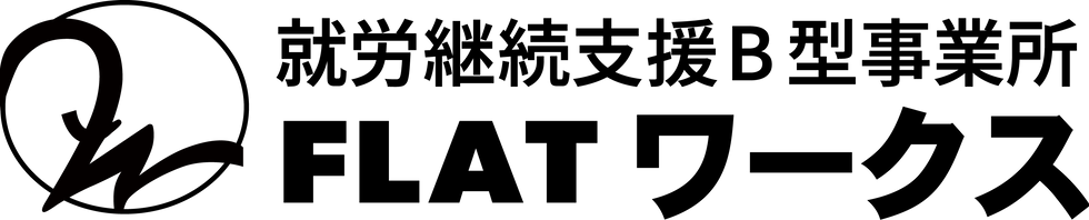 ワークス_ロゴ.png
