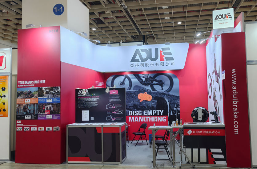 品牌＋產品說明整合型