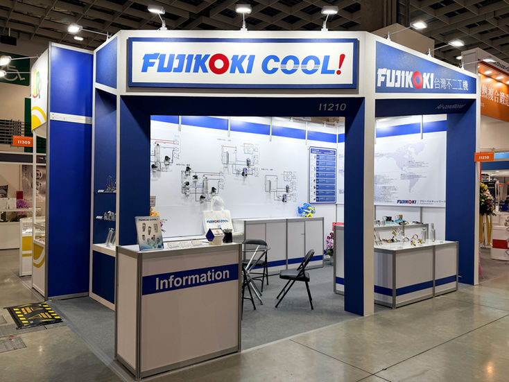 單入口包覆式技術展示型攤位