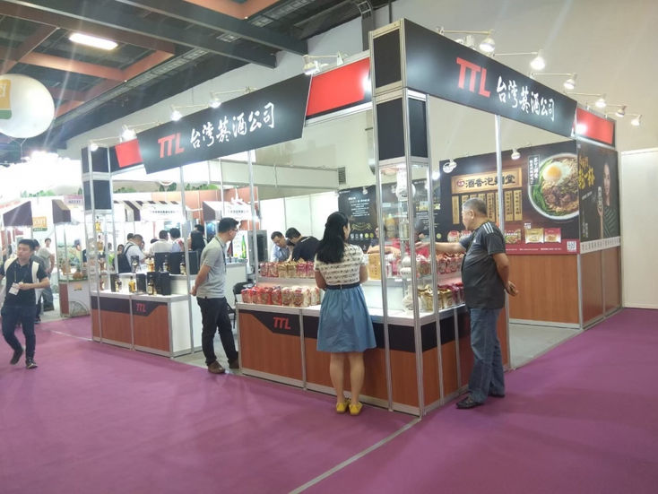 產品銷售展示攤位