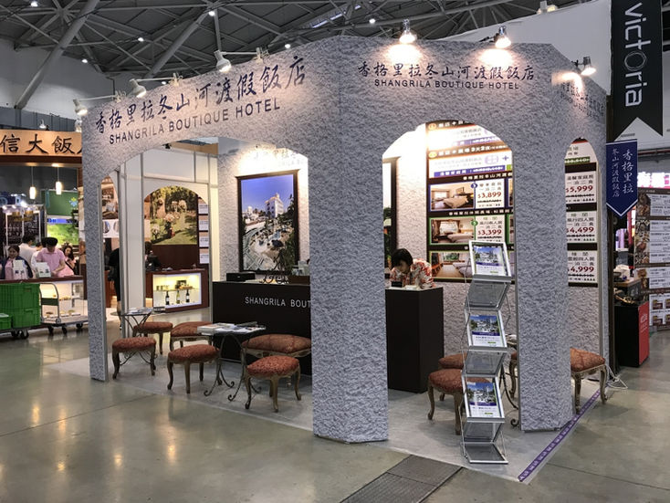 沉浸式情境體驗型品牌攤位