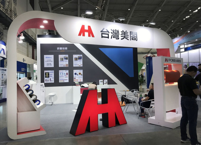 品牌識別強化型代表案例