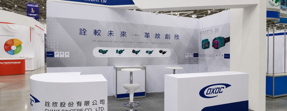 大面積弧形框架建立乾淨、科技感，以產品主視覺與品牌標語整合，清楚傳達連接器產業的精密、創新與專業形象