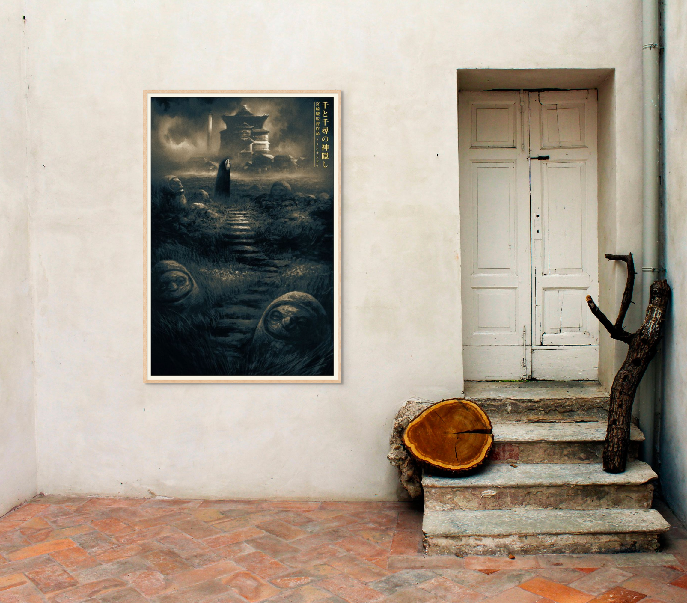 Spirited Away, Japanese