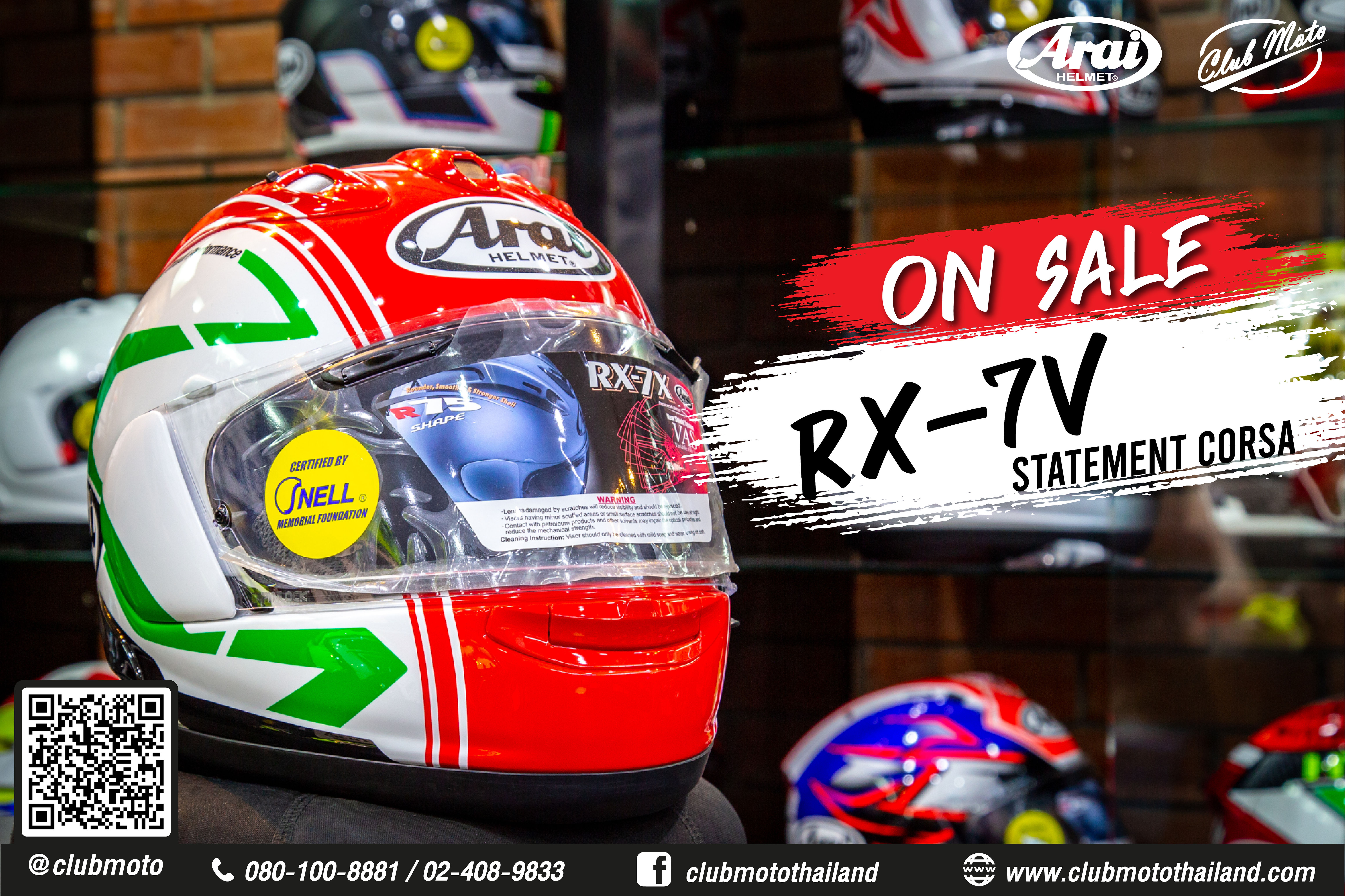 ARAI RX-7X STATEMENT CORSA