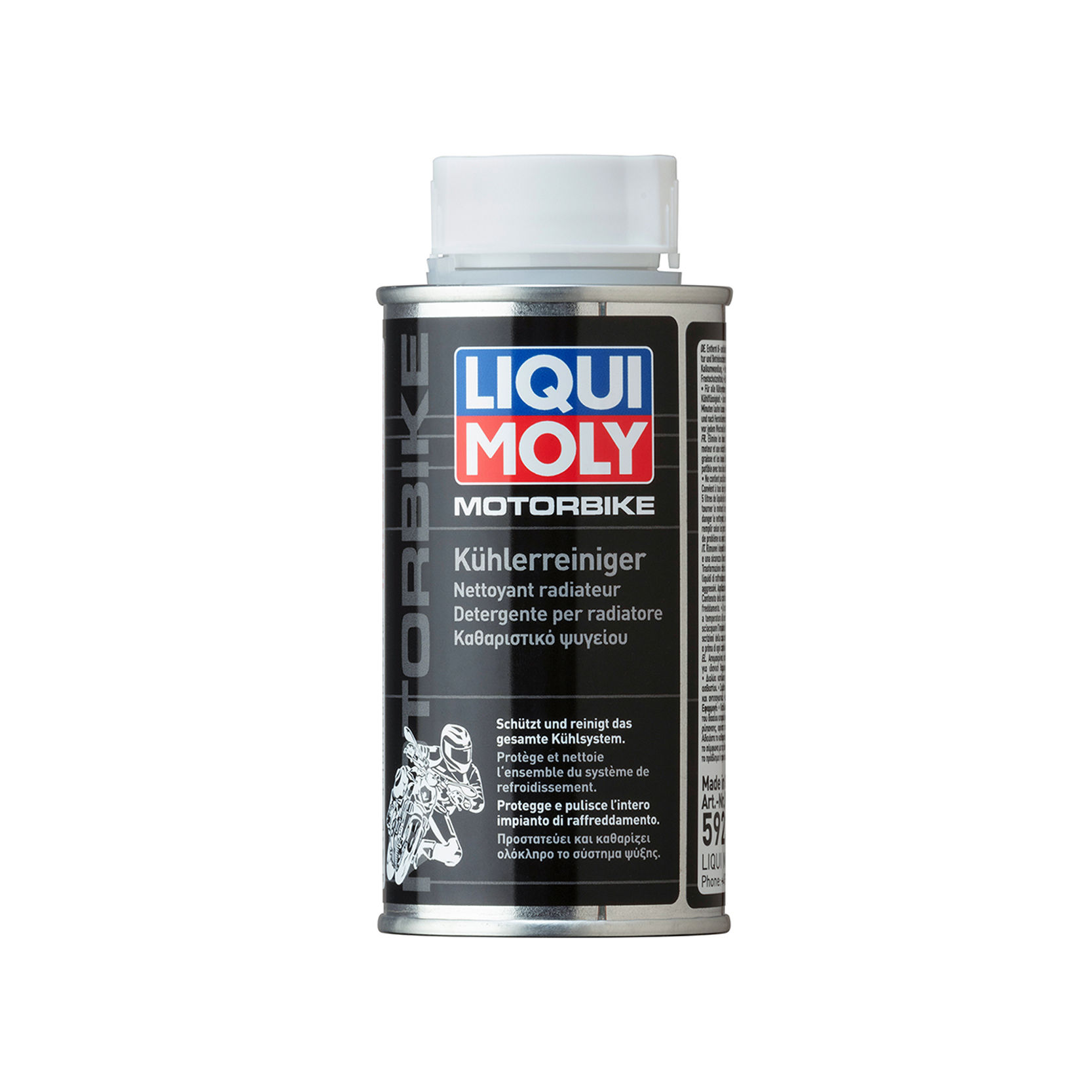 Motorbike Radiator Cleaner น้ำยาล้างหม้อน้ำมอเตอร์ไซค์ 150 ml