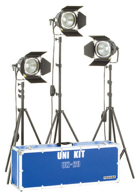 UNI KIT AL-UK-20S 3灯セット | i-7 Official Site