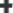 Vector