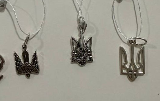 Silver Trident Pendant (Tryzub)