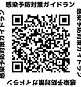 qr20210108141823663.png
