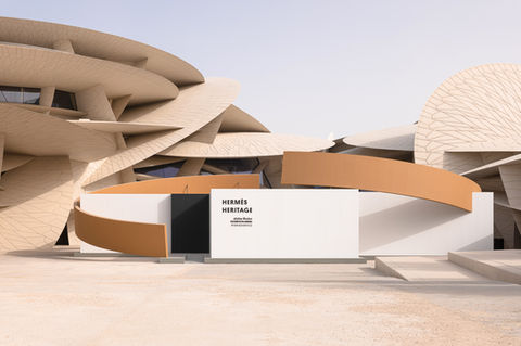 V1_museum_-1420404.jpg