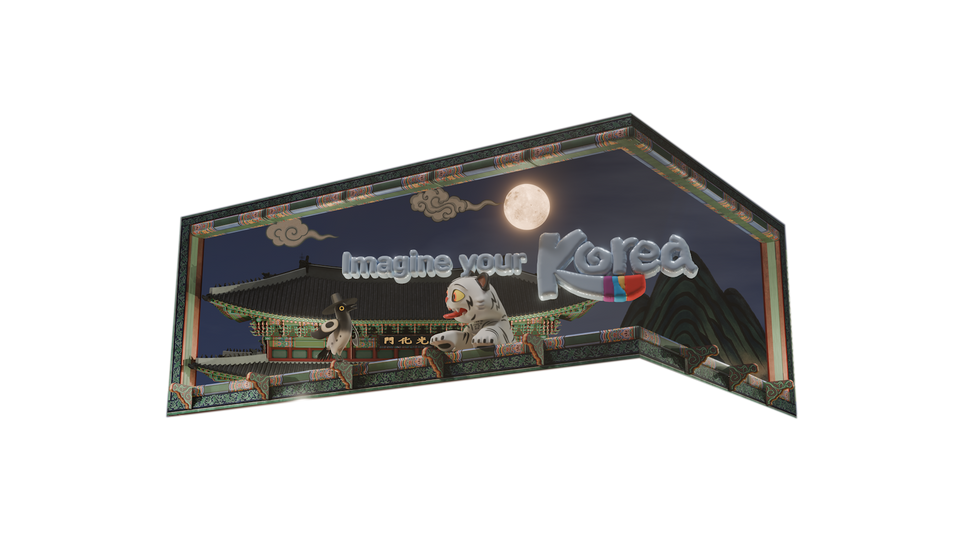 한국관광공사646.png