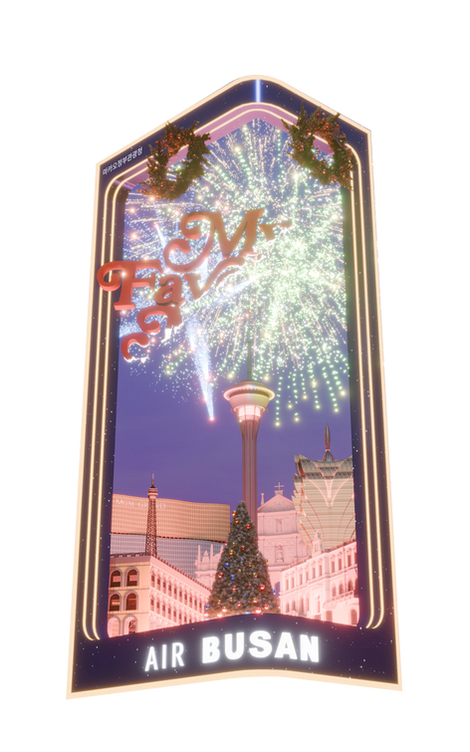 AirBusan502.png