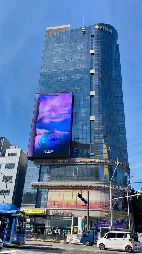 'Wave of Seocho' <신사역 '휴먼타워' 공공 아나모픽 미디어아트>