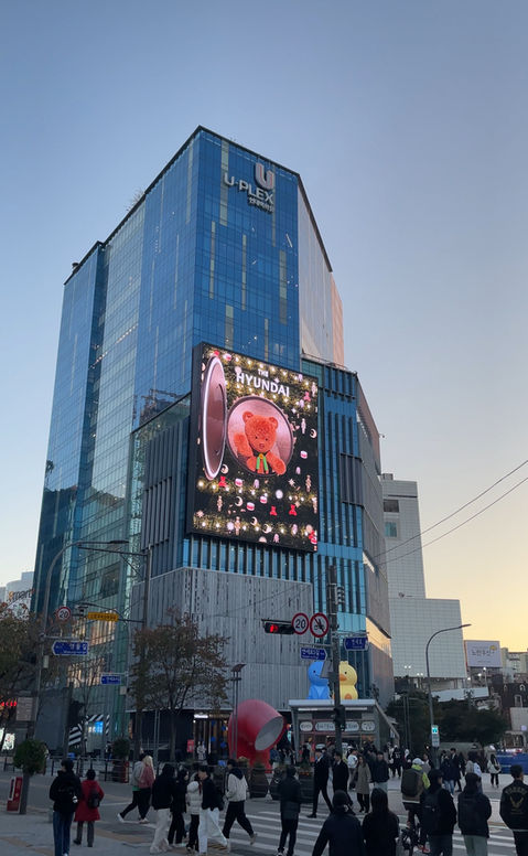 La Boutique D' Harry in Sinchon (해리의 꿈의 상점)